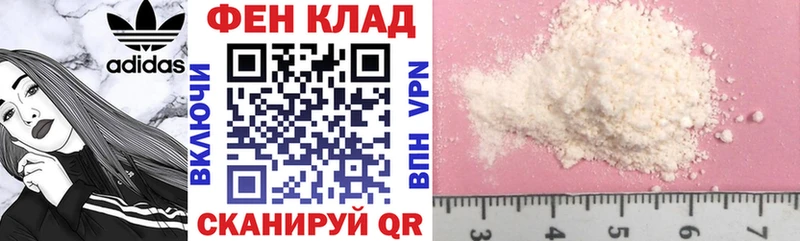 Amphetamine 98%  Купить закладки  Канск 