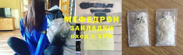 соль ск Кукмор