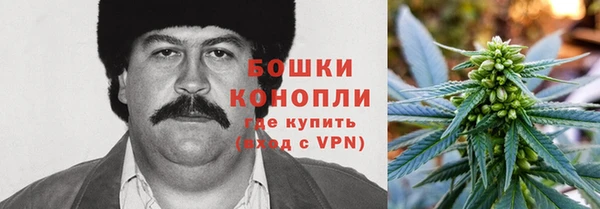 соль ск Куйбышев
