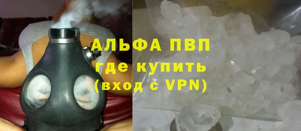 соль ск Кукмор