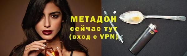 соль ск Кукмор