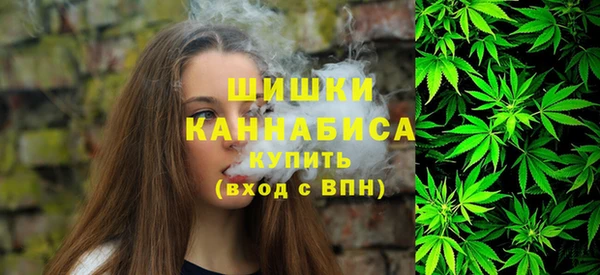 ALPHA-PVP Кулебаки