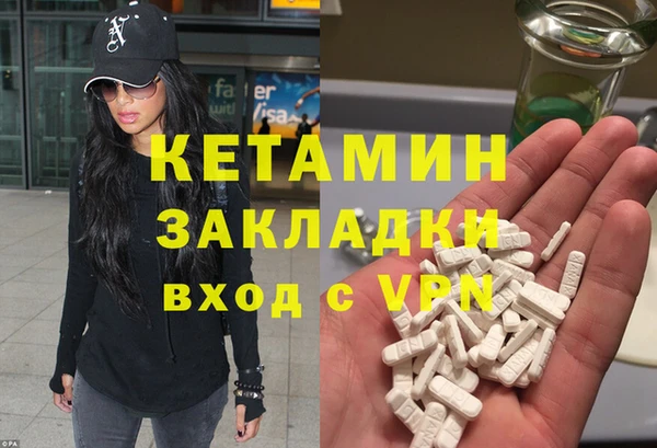 соль ск Кукмор