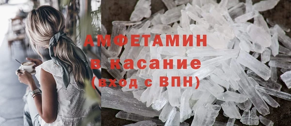 соль ск Кукмор