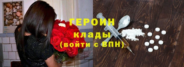ALPHA-PVP Кулебаки
