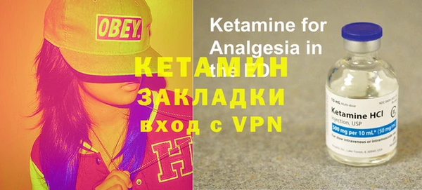 ALPHA-PVP Кулебаки