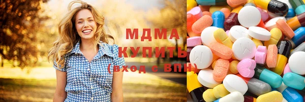 соль ск Кукмор