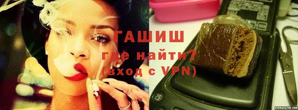 ALPHA-PVP Кулебаки